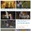 프란다스의 개 이미지