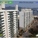 미수주공아파트 | 통영 창틀 누수, 통영 베란다 누수&#34;통영 미수 주공