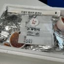 불그레 홍게 이미지