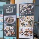 더크리스프바