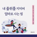 케이피링크