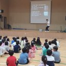 상산초등학교 이미지