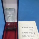 한마루태권도장 이미지