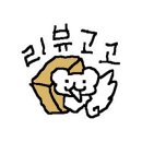 도야 짬뽕 남원점 이미지