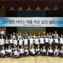 쌍용자동차써비스프라자 이미지