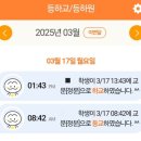 제이티알