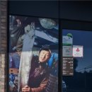 동서남북식당