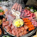 양도둑다산점 | 👉 “다산에서 제일 미친 양고기집 발견”👉 “양고기 냄새 1도 없음 레전드 맛집”