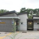 현충공원 화장실 이미지