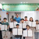 서울현병원 충청투데이