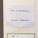 그날의 온도 이미지