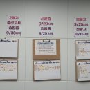 정광중학교 | [공지] 소촌동 영어학원, 테디영어 2025년 2학기 중간고사 마무리하며!