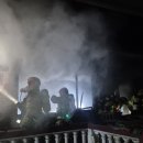 원일주택 이미지