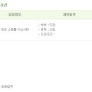 제이케이컴퍼니 이미지