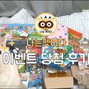 나는펫이다 이미지