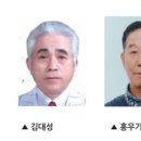 초안경로당 이미지