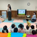 밀알특수 어린이집