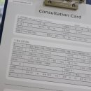 탈모야안녕 이미지