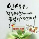 V원모텔 이미지