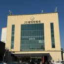 ATM | 광주 JS 그레이스홀 하객 후기｜주차·뷔페·ATM·답례품 솔직 후기