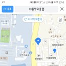 슈미아빠 jw의 군산 미룡탁구장 방문기 이미지