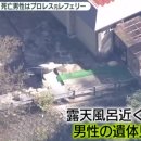 초중 어린이공원 5 이미지