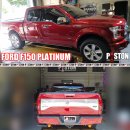 FORD F150 PLATINUM 엔진오일교환 MOTUL 8100 X-Clean EFE 5w-30 이미지