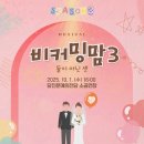 당진을 노래하다 네이버블로그