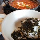 오늘은 김치찌개