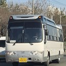 현대특수여객 이미지