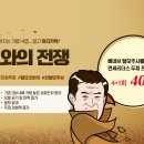 리더스의원 이미지