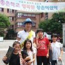 뮤엠영어안산지사 이미지