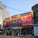 현대현수막