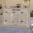 뉴히라 헤어 이미지