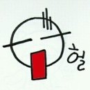 지유 홈쇼핑 이미지