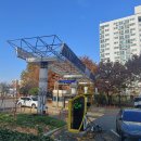 부평공원 이미지