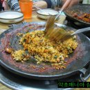 소문난 쭈꾸미 이미지