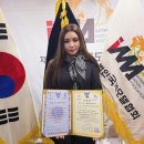 모델라인 이미지