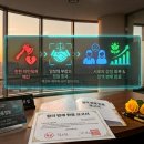 지인 간 돈거래 회수 "믿는 도끼에 발등"… 감정 상하지 않고 돈과 인연을 모두 지킨 합의 변제 성공 사례 이미지