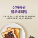 대지축산농원
