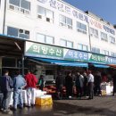 씨맨하우스 이미지