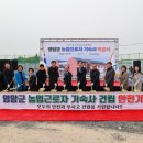 기숙사8 이미지