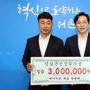 에이마트 이미지