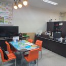 유성부동산랜드공인중개사사무소 이미지