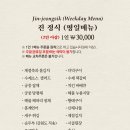 선수촌공원로 17번길 이미지