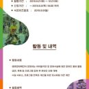 아이들극장 이미지