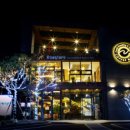 커피누리 이미지