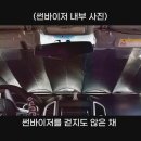 비 모텔 이미지