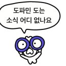 승철농장 이미지