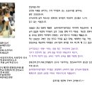 둘리라창의어린이집 이미지